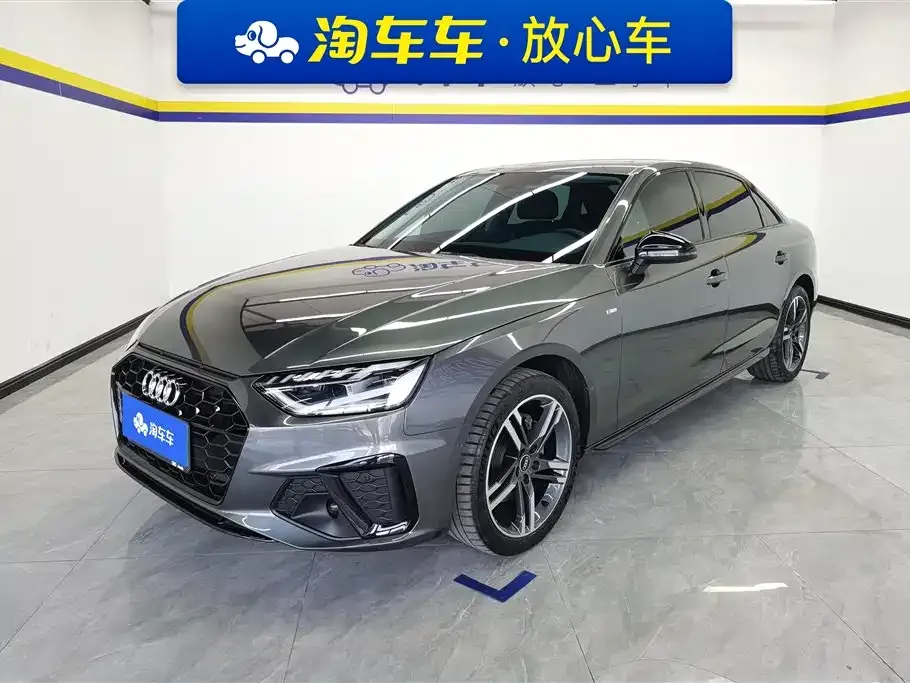 Audi A4L 2023 из CN, фото 1