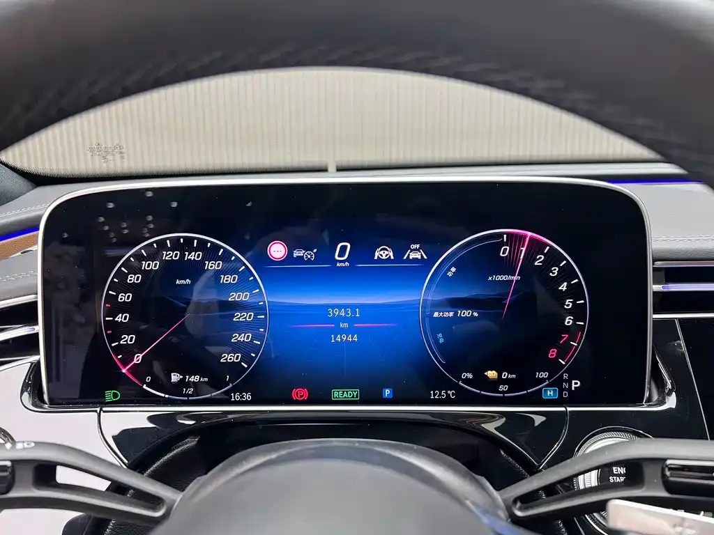 Mercedes-Benz E-Class New Energy — фото 6