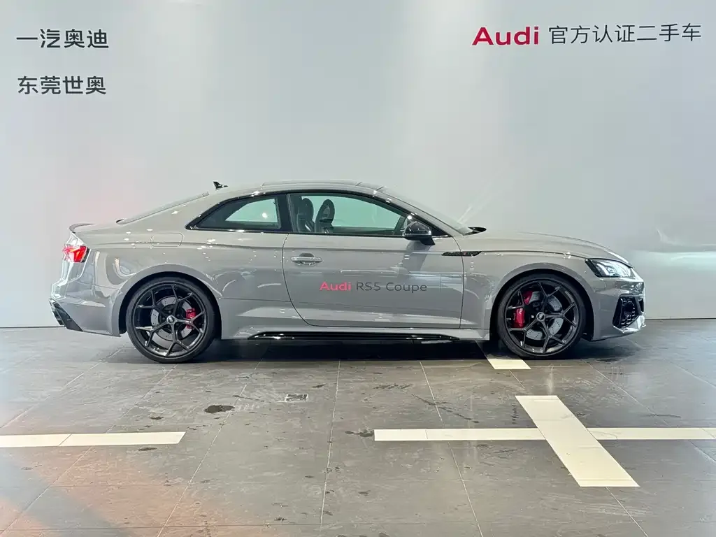 Audi RS 5 2025 из CN, фото 9