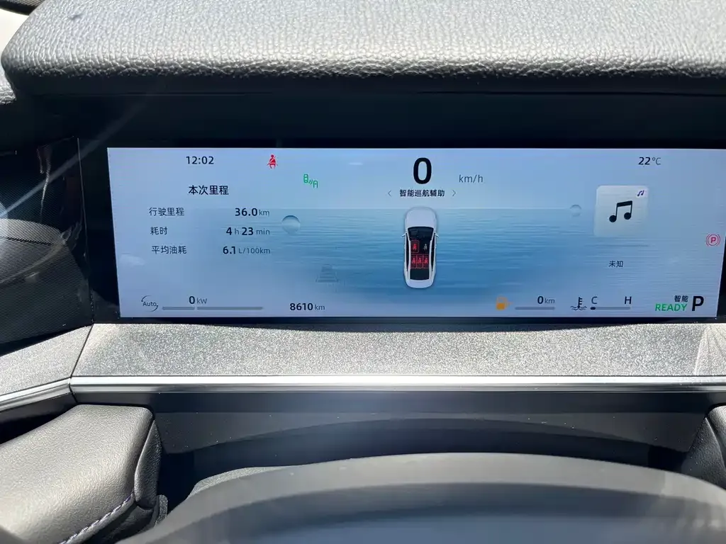 Geely Xingrui — фото 10