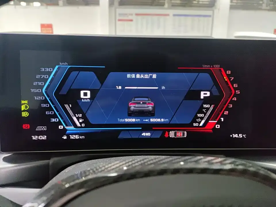 BMW M4 2025 из CN, фото 2