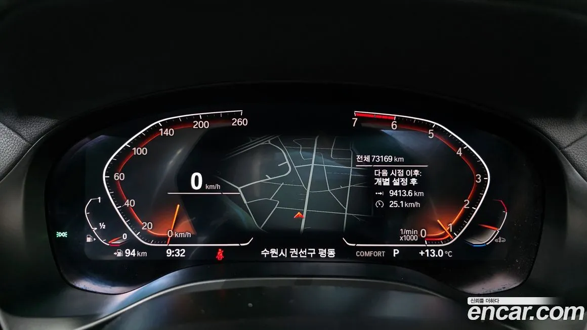 BMW X4 2021 из KR, фото 3
