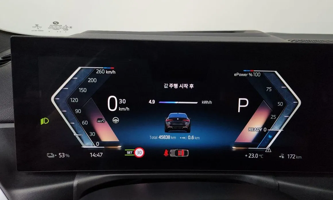 BMW i4 2023 из KR, фото 9