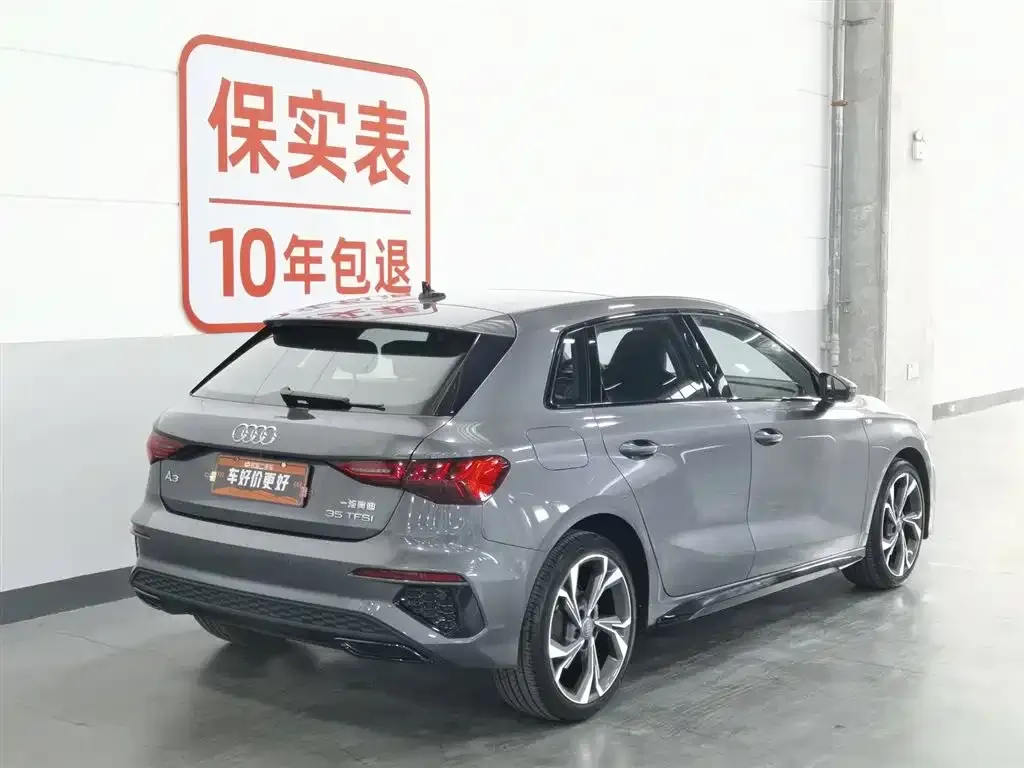 Audi A3 — фото 6