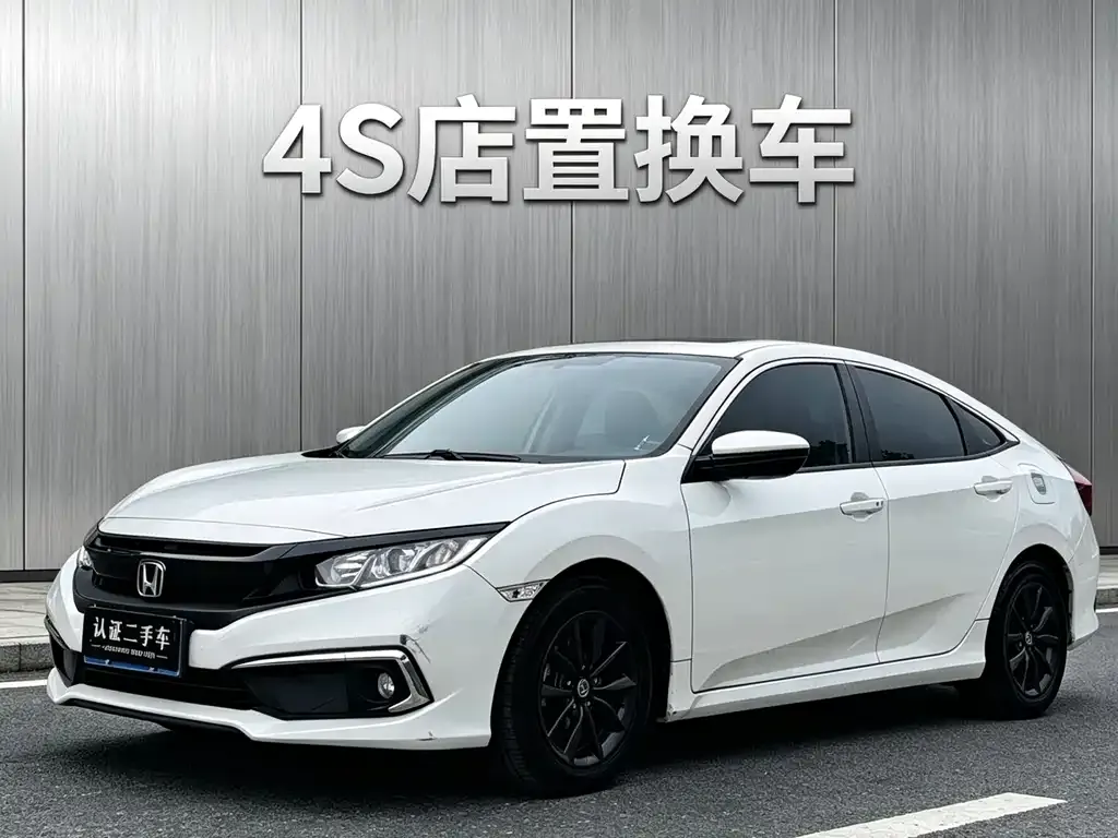 Honda Civic — фото 1