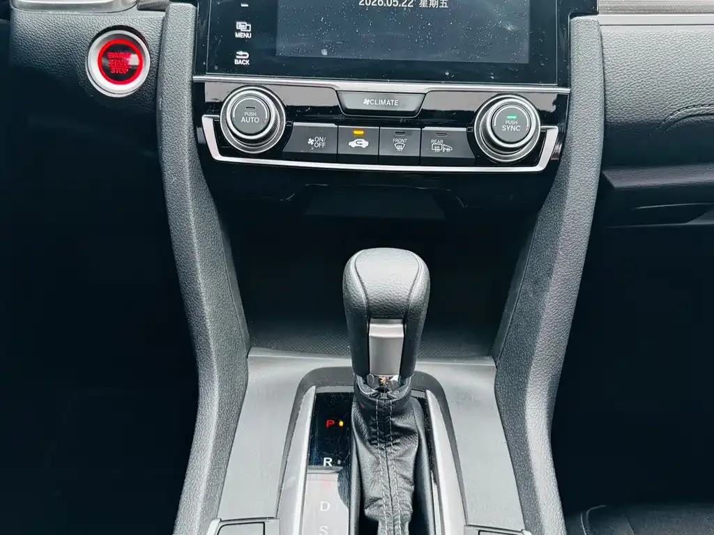 Honda Civic — фото 3