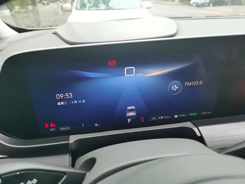 Buick GL8 Hybrid 2025 из CN, фото 6