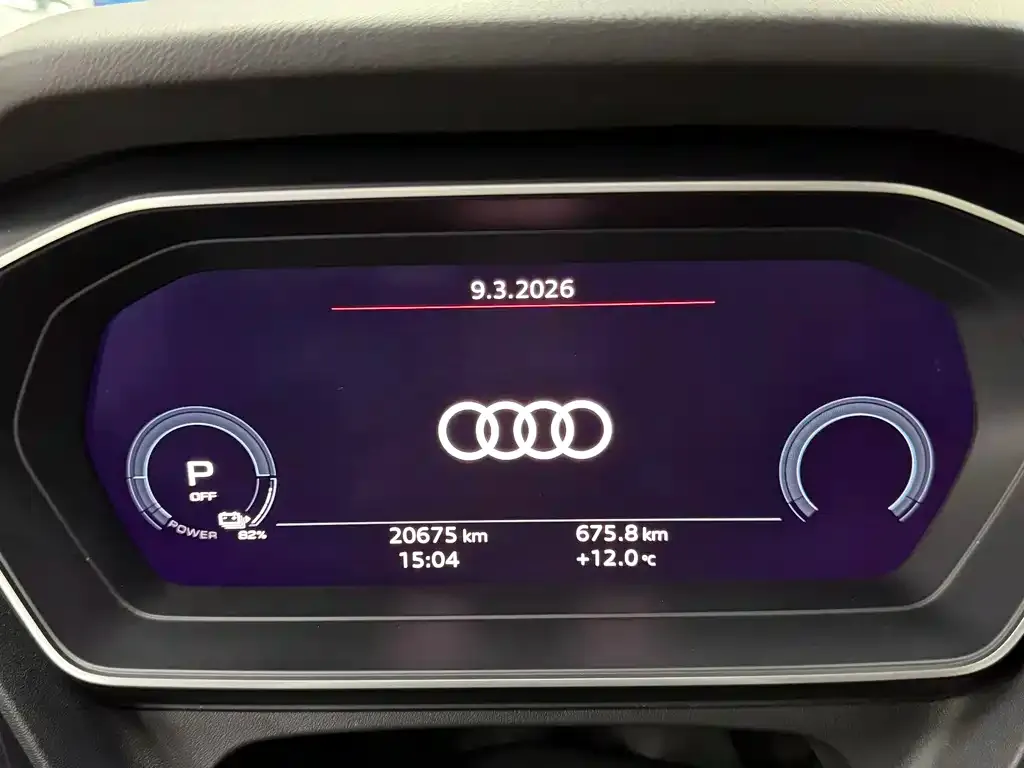 Audi Q4 e-tron — фото 6