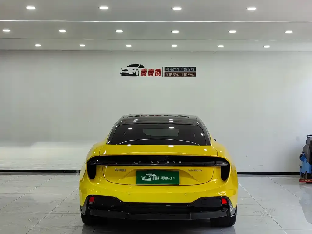 Lotus Emeya 2024 из CN, фото 3