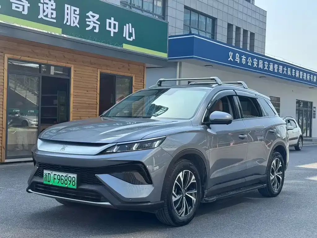 BYD Pro New Energy — фото 2