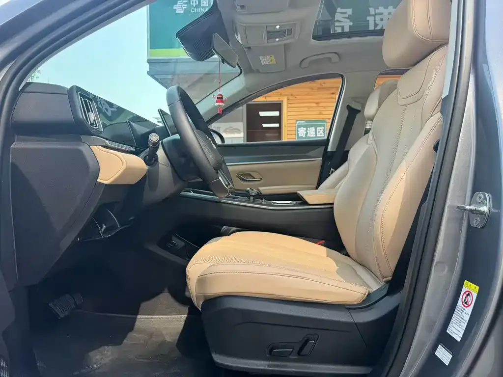 BYD Pro New Energy — фото 8