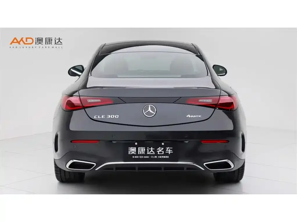 Mercedes-Benz CLE 2024 из CN, фото 7