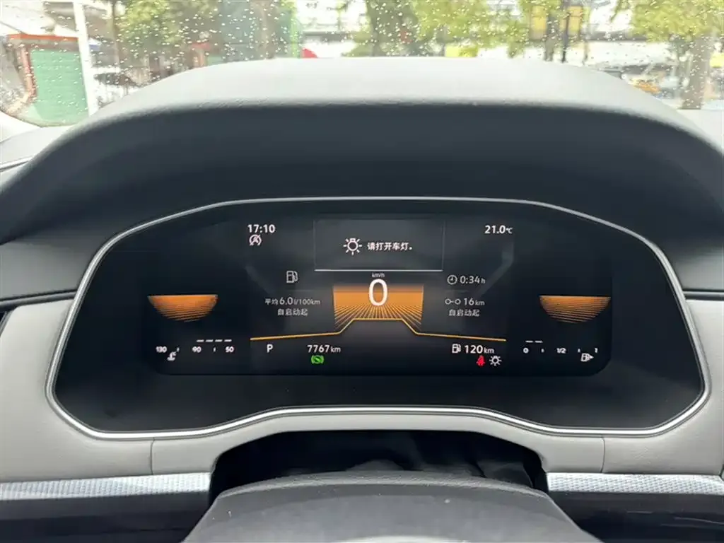 Volkswagen Bora 2023 из CN, фото 5