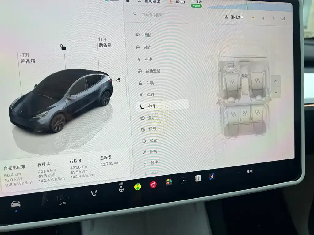 Tesla Model Y — фото 5