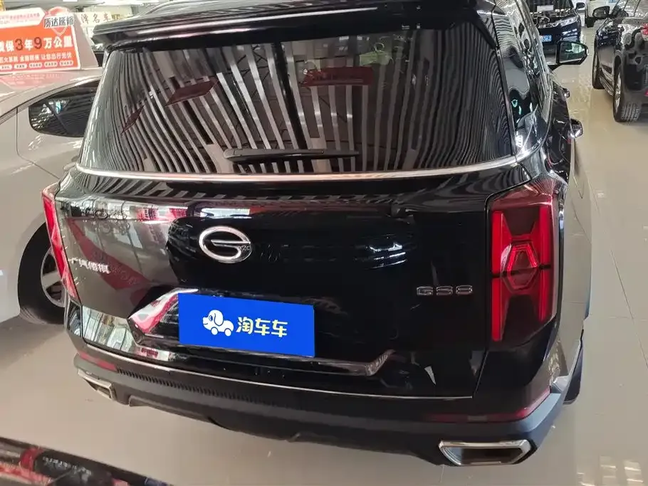 GAC Motor Trumpchi GS8 — фото 6