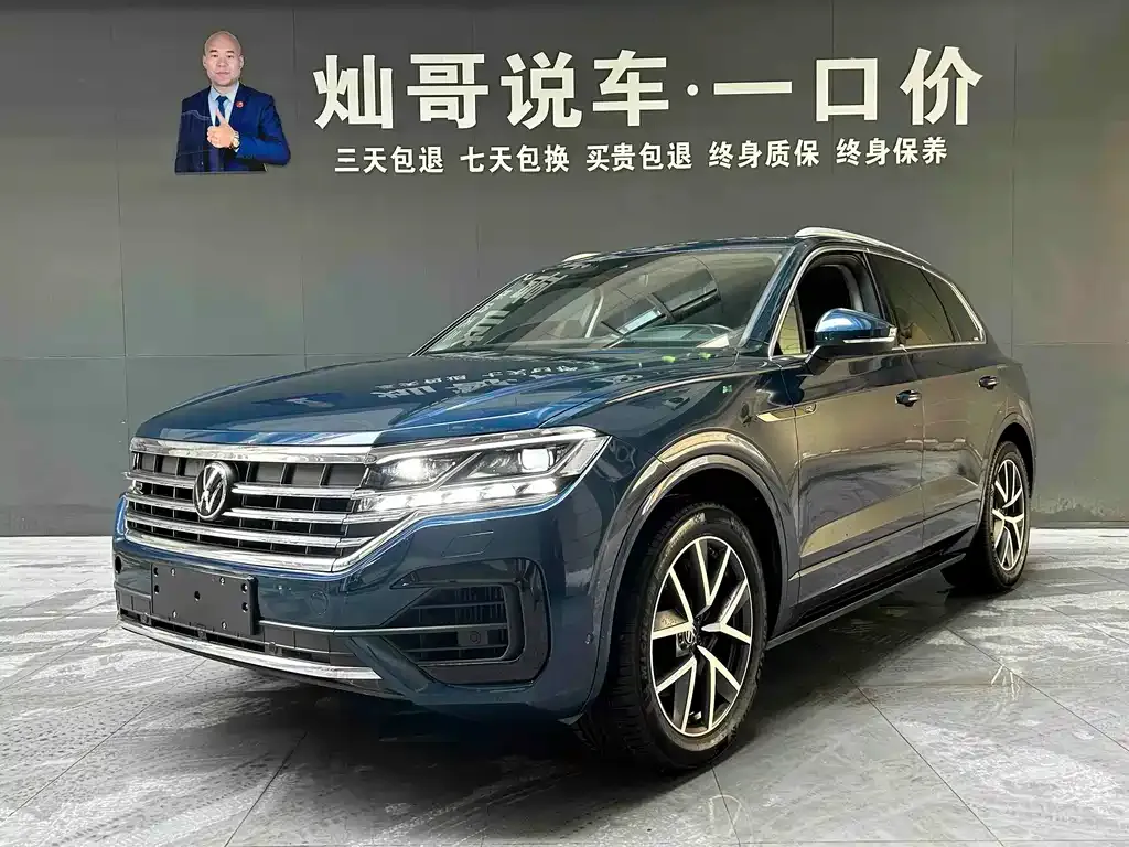 Volkswagen Touareg — фото 1