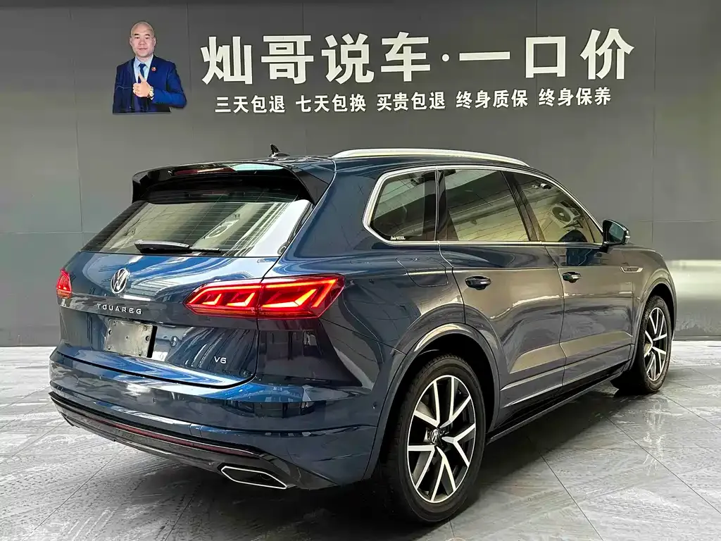 Volkswagen Touareg — фото 10
