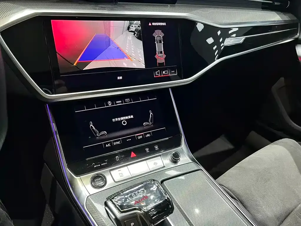 Audi A6L 2024 из CN, фото 5