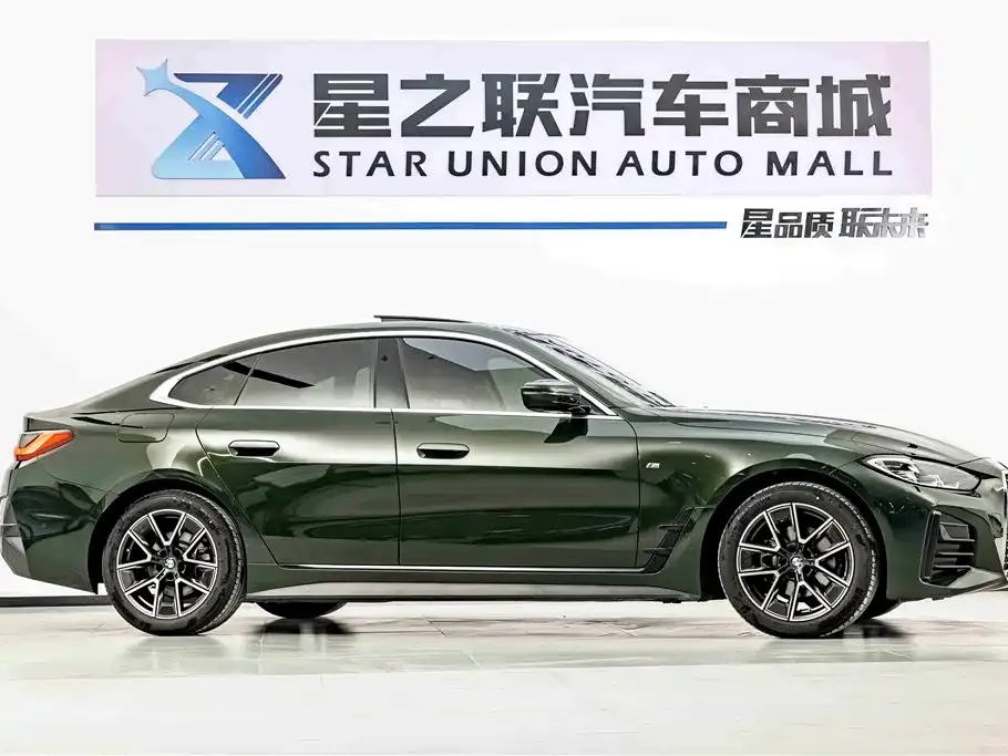 BMW 4 Series 2022 из CN, фото 4