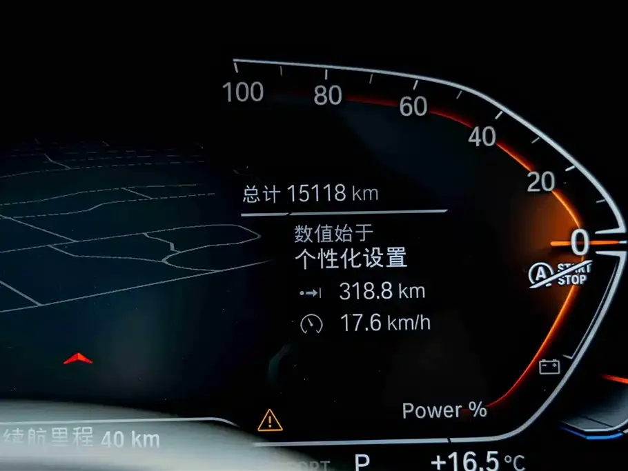 BMW 4 Series 2022 из CN, фото 5