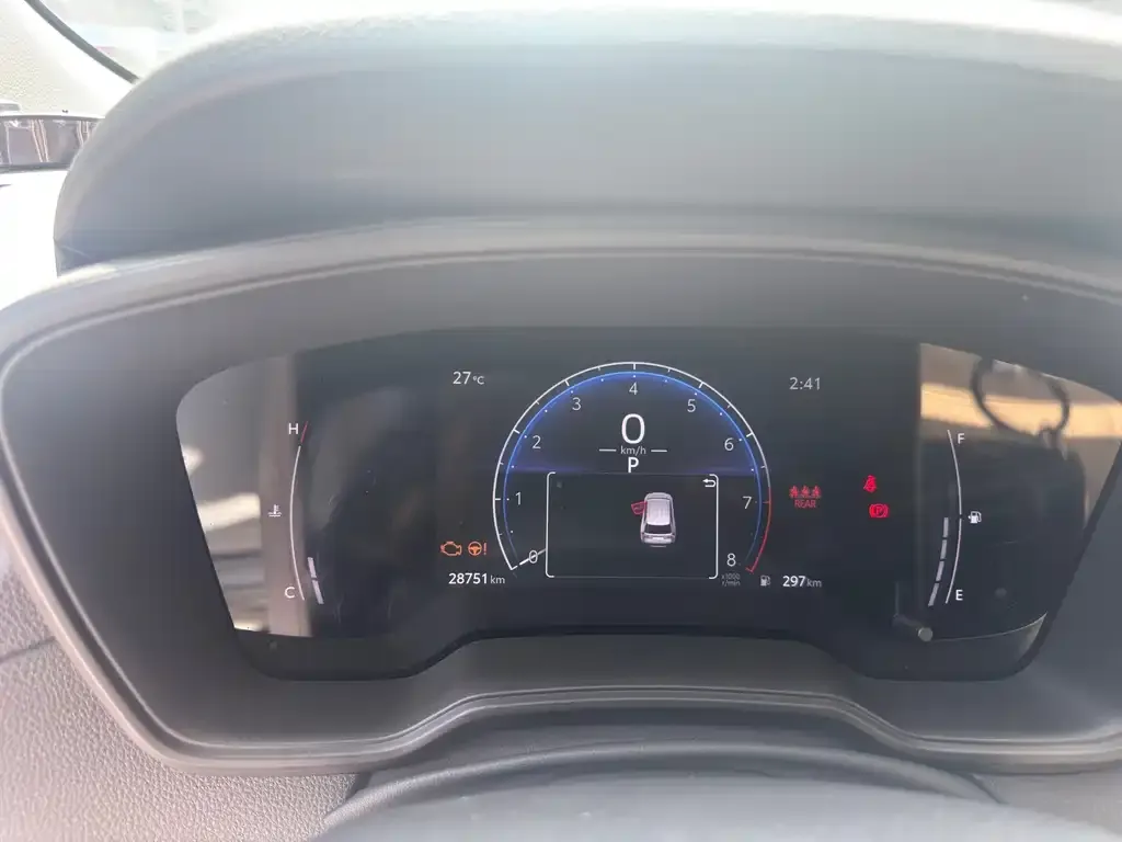Toyota Frontlander 2023 из CN, фото 5