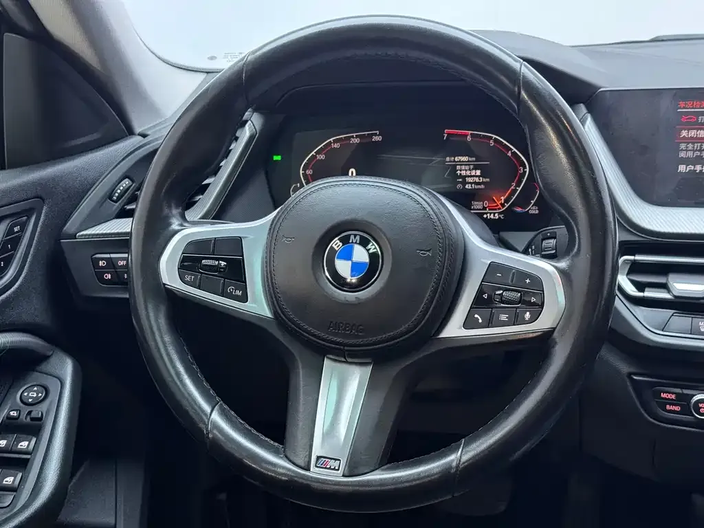 BMW 2 Series (Import) 2023 из CN, фото 3