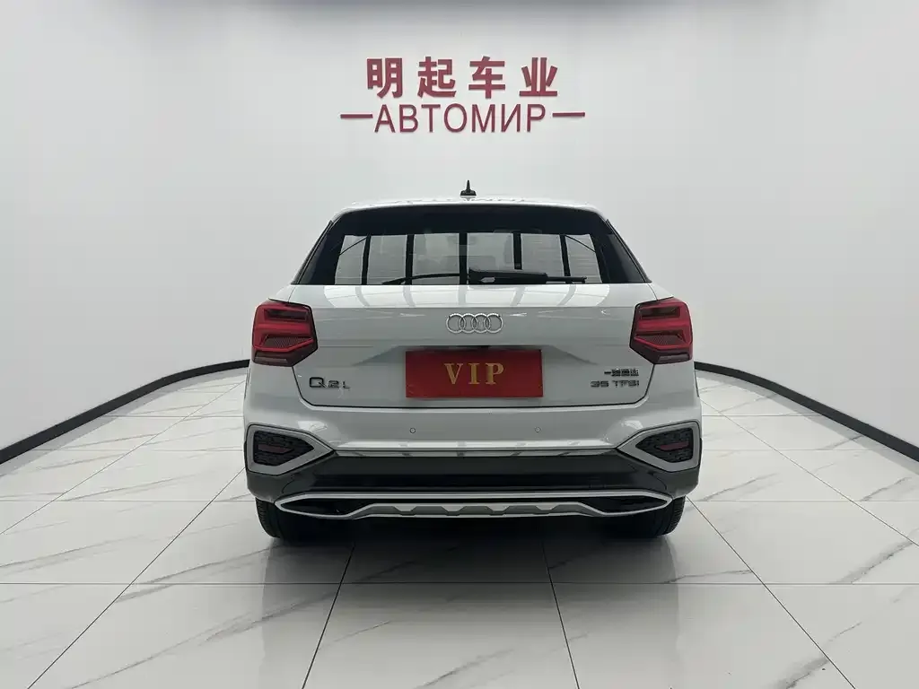 Audi Q2L 2023 из CN, фото 5