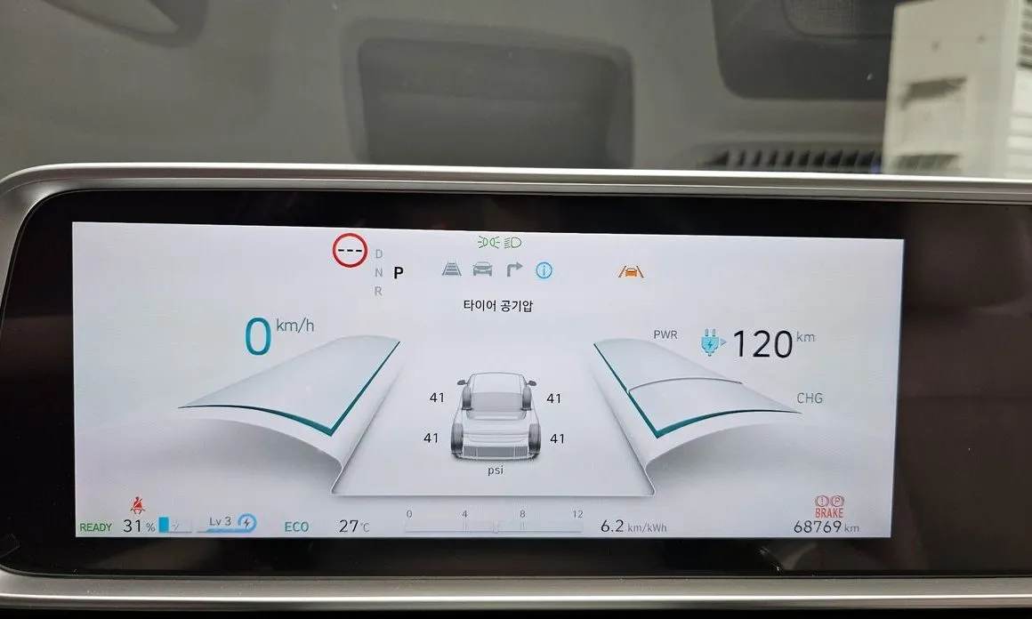 Hyundai Ioniq6 2023 из KR, фото 9