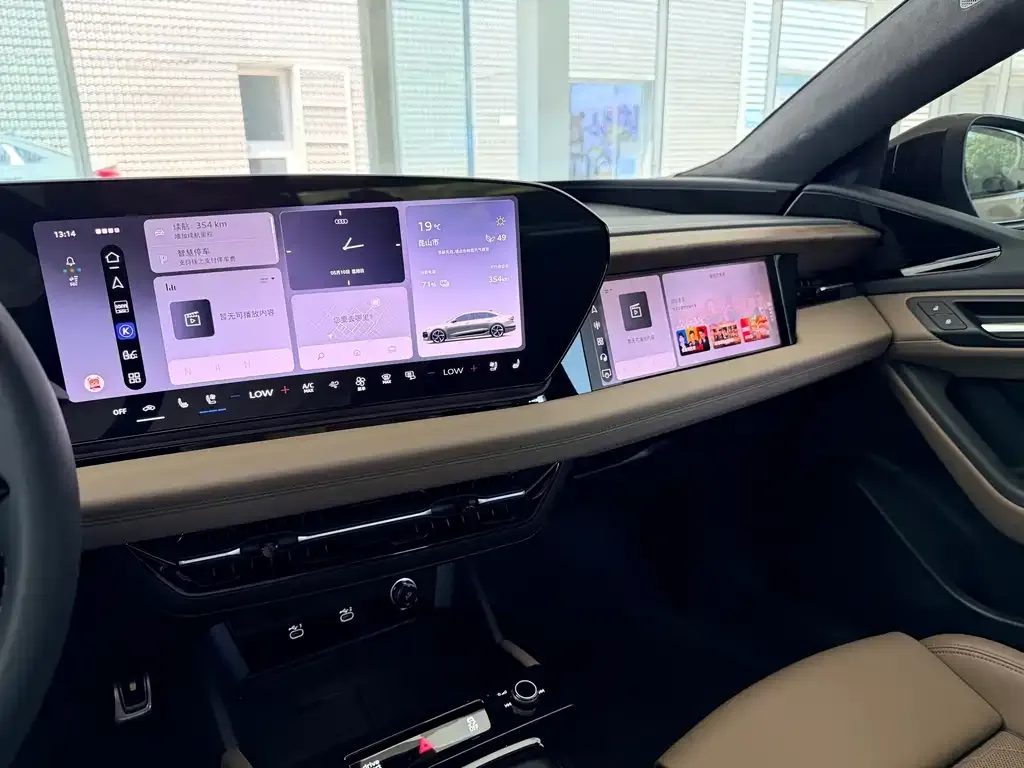 Audi 奥迪A6L e-tron 2026 из CN, фото 2