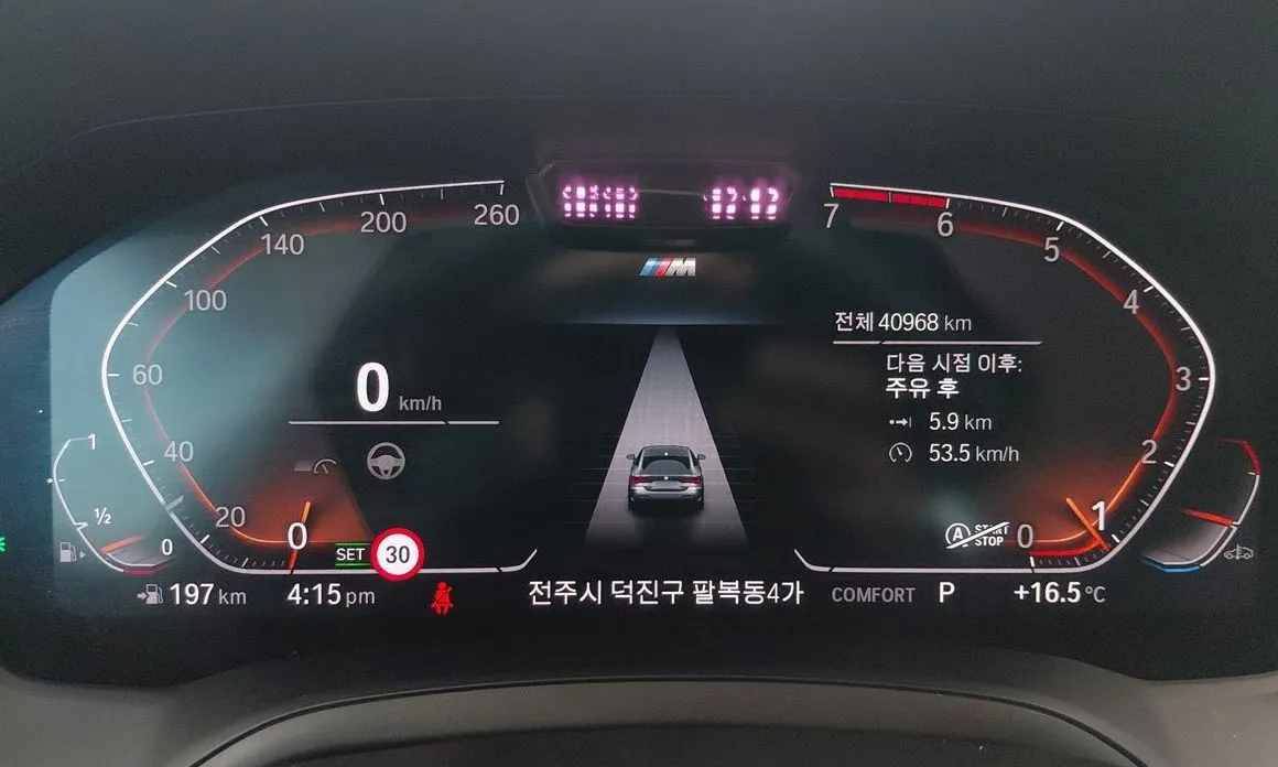 BMW 4-Series 2021 из KR, фото 10