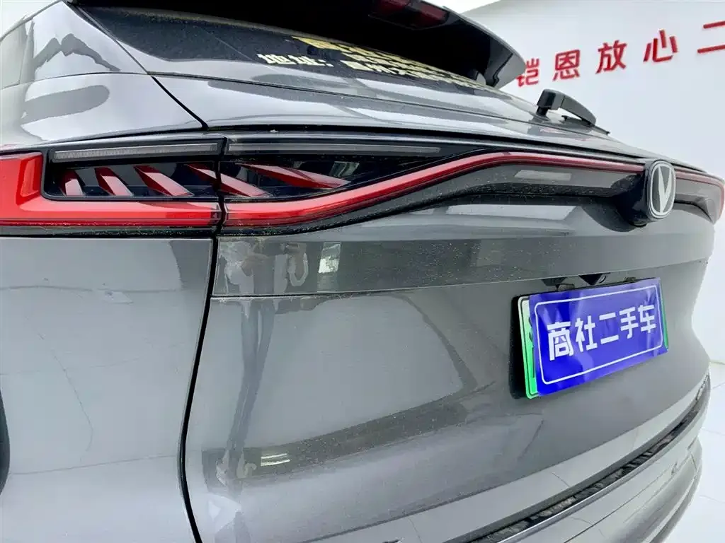 Changan UNI-Z New Energy 2024 из CN, фото 3