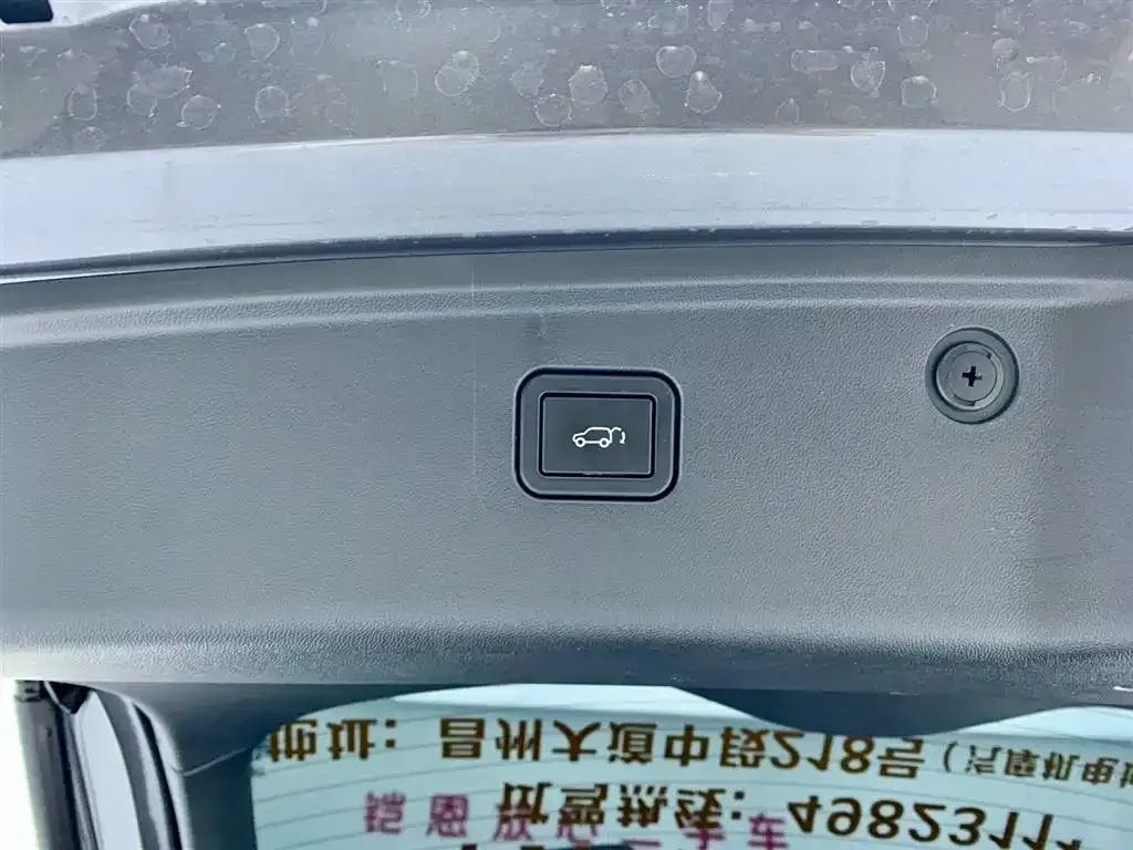 Changan UNI-Z New Energy 2024 из CN, фото 10