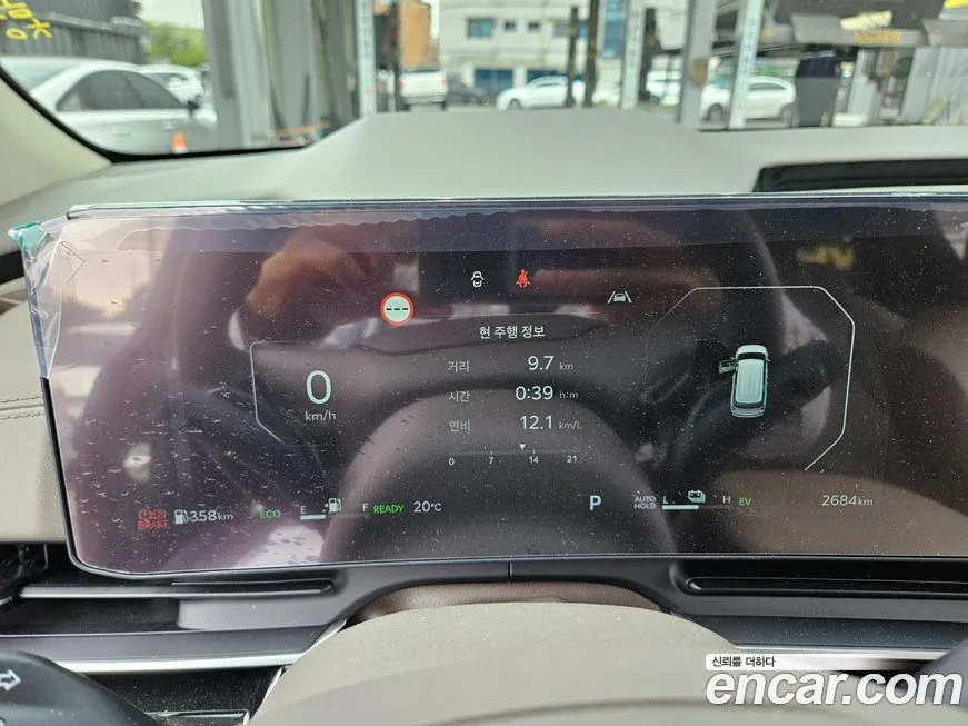 Kia Carnival 2026 из KR, фото 5