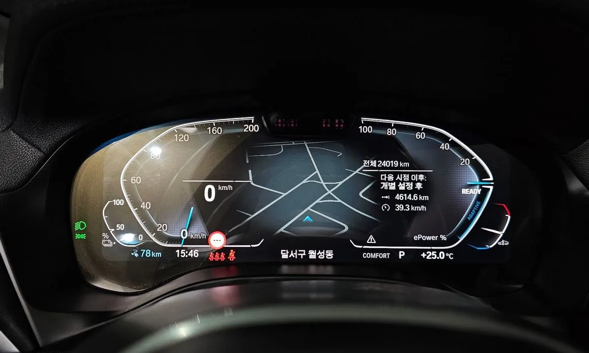 BMW iX3 2023 из KR, фото 4