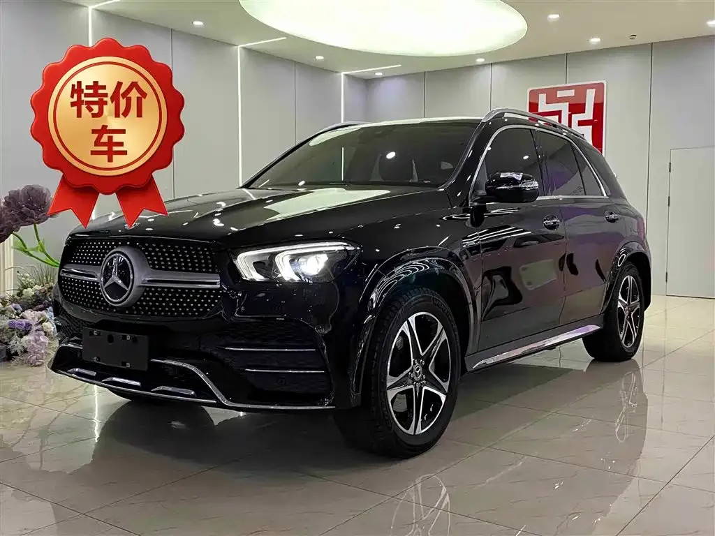 Mercedes-Benz GLE New Energy