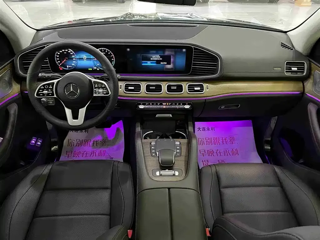 Mercedes-Benz GLE New Energy 2021 из CN, фото 9