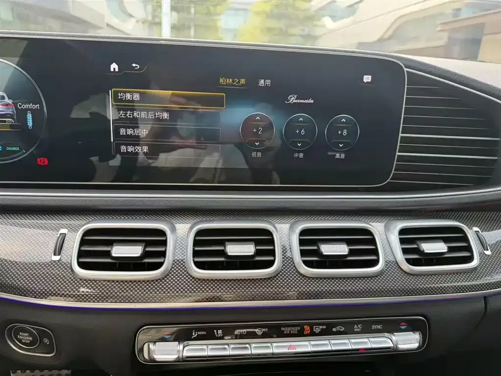 Mercedes-Benz GLE Coupe AMG 2022 из CN, фото 5