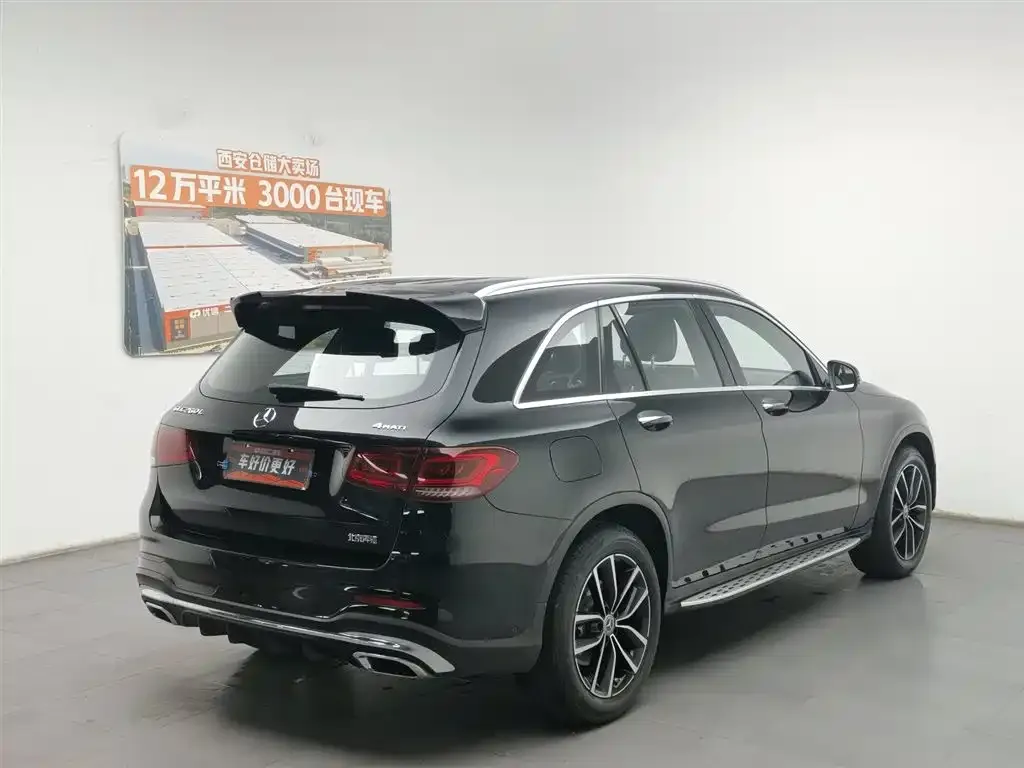 Mercedes-Benz GLC 2021 из CN, фото 7