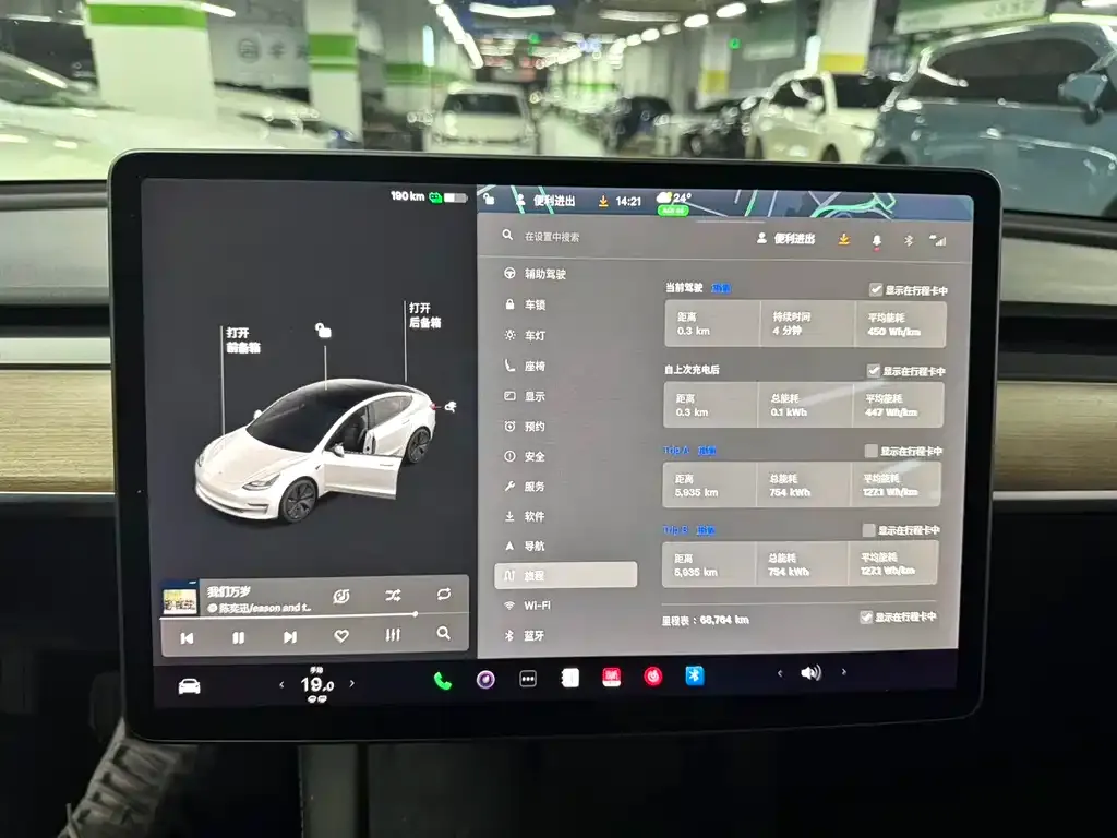 Tesla Model 3 — фото 2
