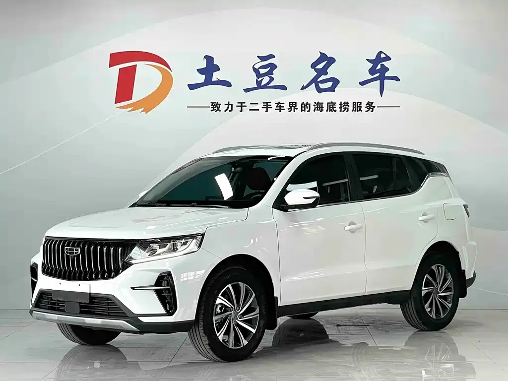 Geely Vision X6 — фото 1