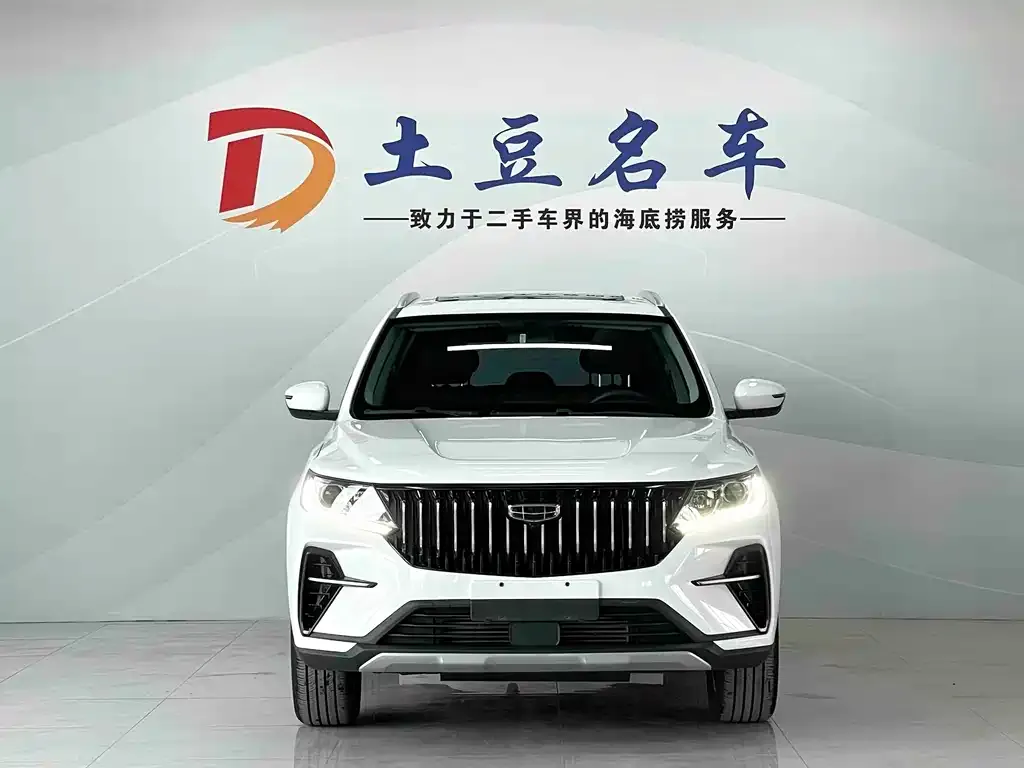 Geely Vision X6 — фото 2