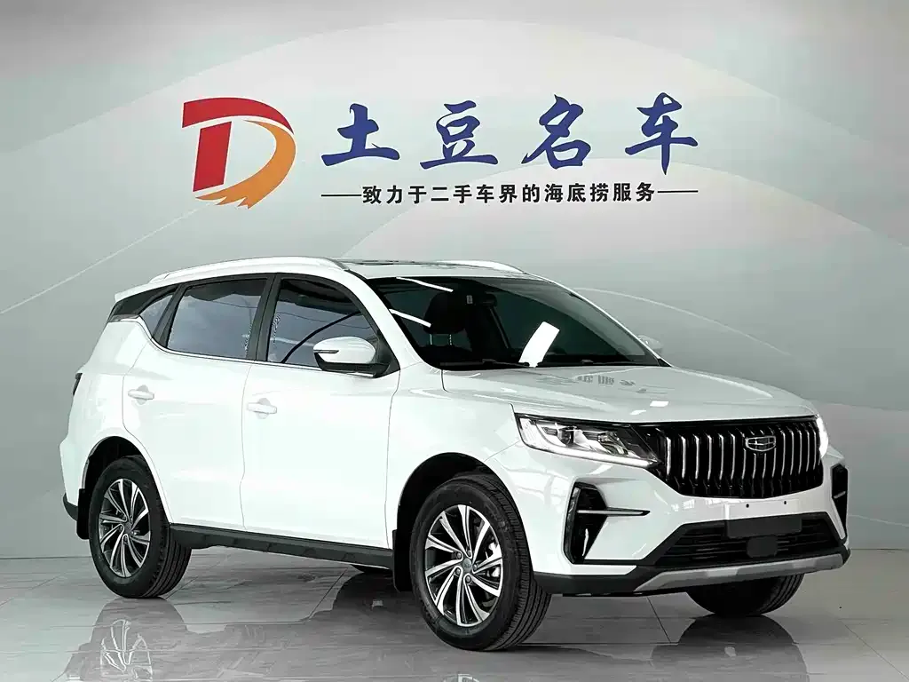 Geely Vision X6 — фото 4