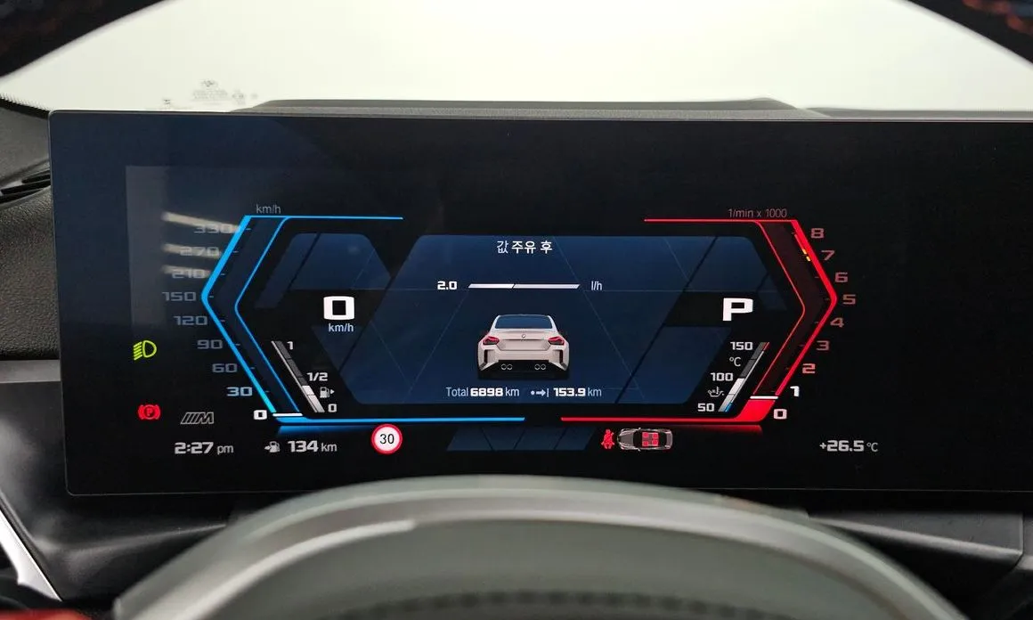 BMW M2 2025 из KR, фото 8