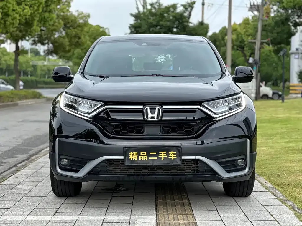 Honda CR-V — фото 2