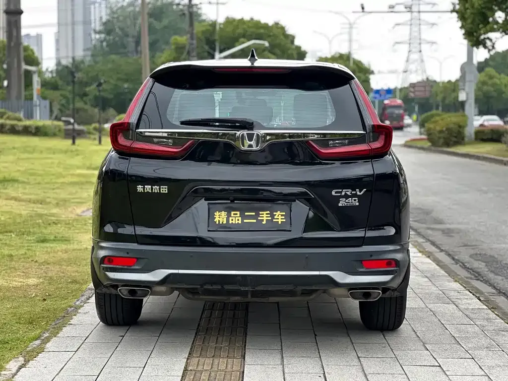 Honda CR-V — фото 5