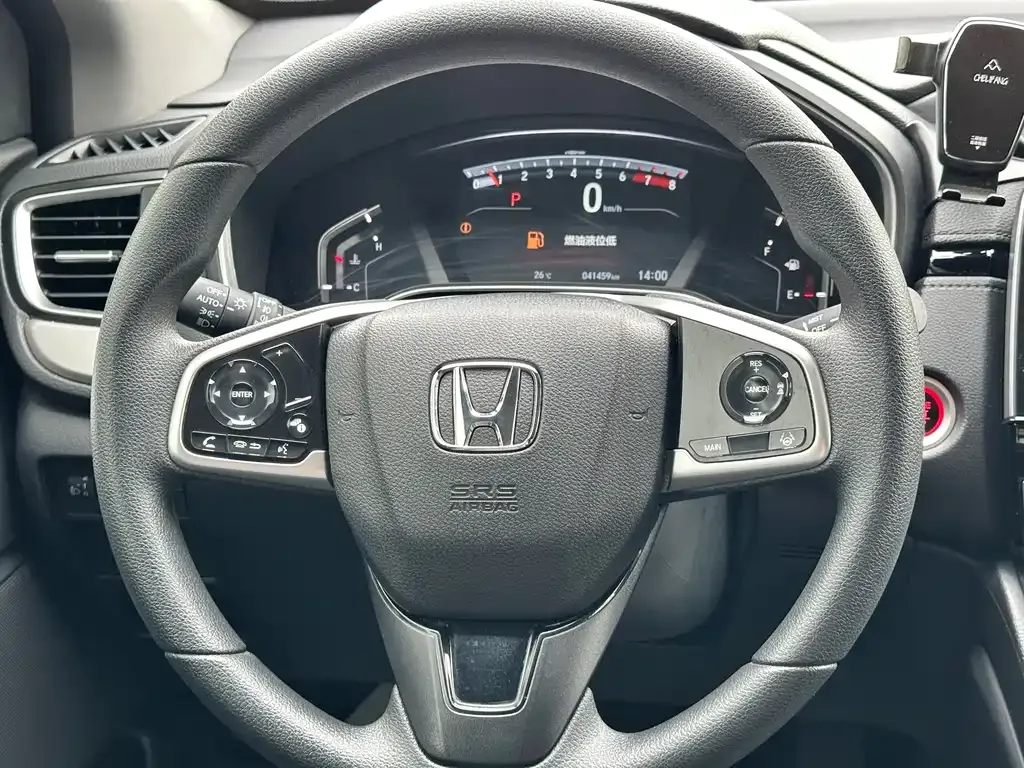 Honda CR-V — фото 3