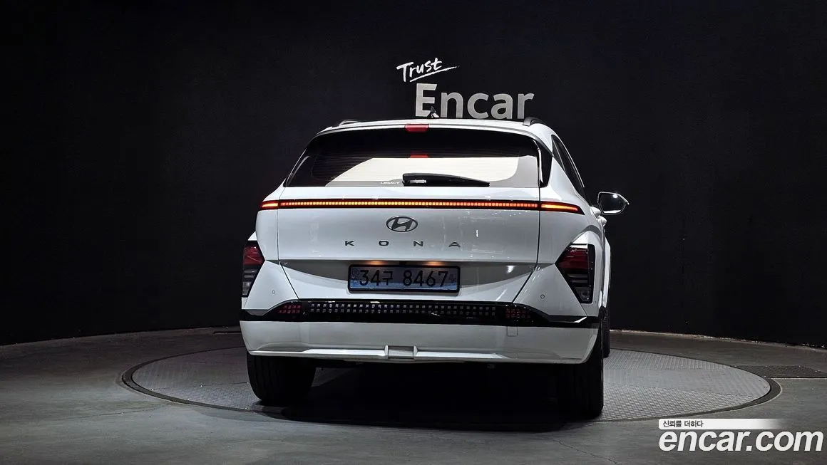 Hyundai Kona — фото 6