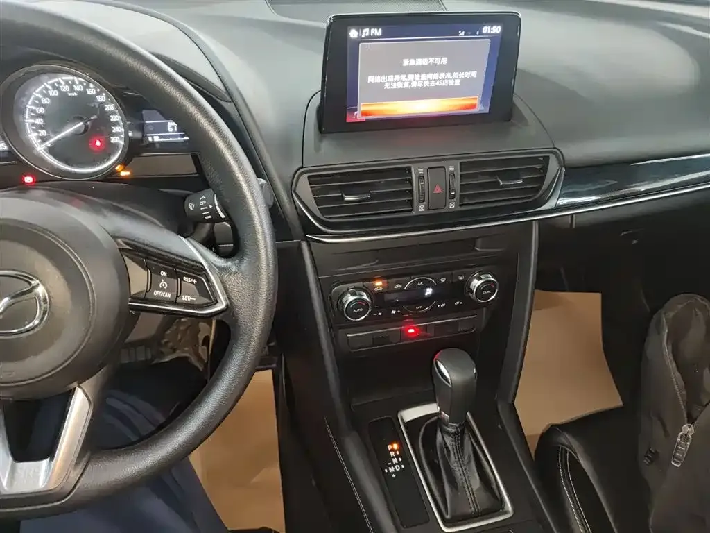 Mazda CX-4 2021 из CN, фото 8