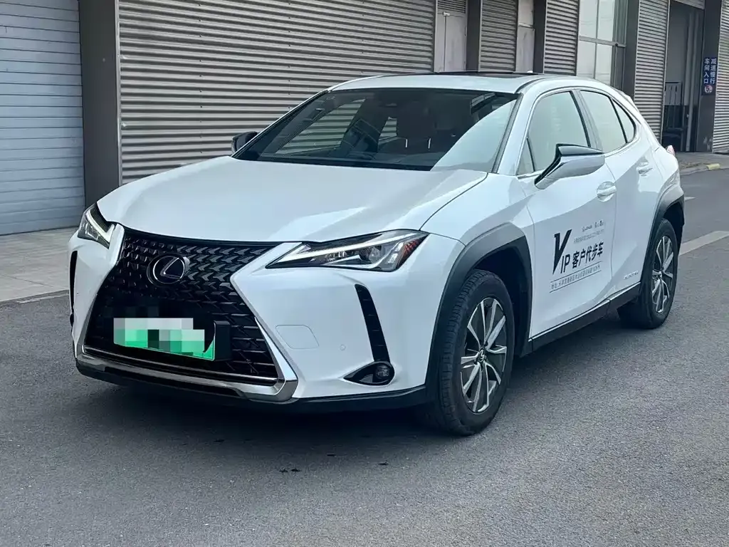 Lexus UX New Energy