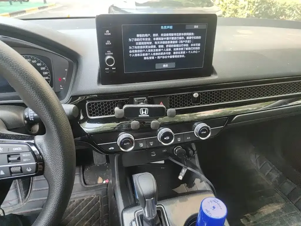 Honda Civic 2025 из CN, фото 8